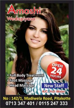 Amashi Wedapiyasa