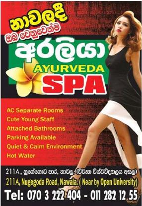 Araliya Ayurveda Spa