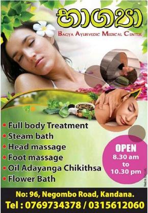 Bagya Ayurvedic Medical Center