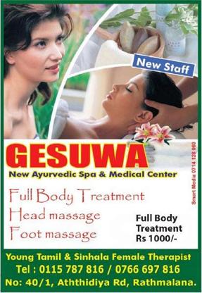 Gesuwa Ayurvedic Spa And Medical Center