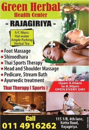 Green Herbal Health Center