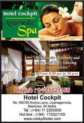 Hotel Cockpit Ayurvedic Spa