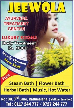 Jeewola Ayurveda Treatment Center