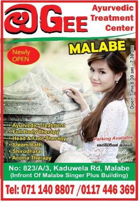 O-Gee Ayurvedic Treatment Center