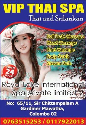 Royal Lake International Spa