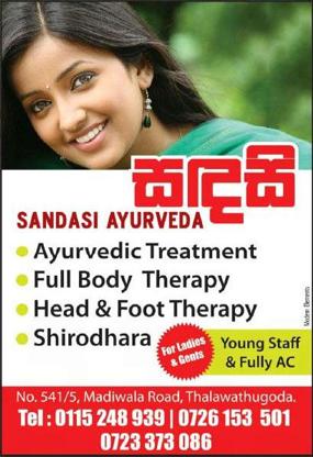 Sandasi Ayurveda
