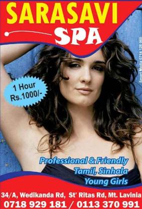 Sarasavi Spa