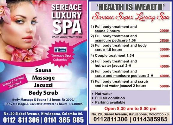 Sereace Super Luxury Spa