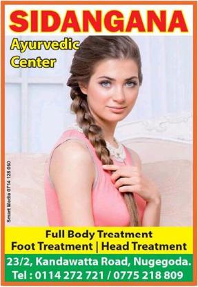 Sidangana Ayurvedic Center