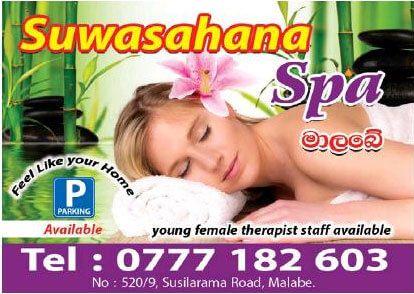 Suwasahana Spa