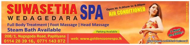 Suwasetha Wedagedara
