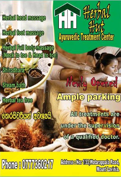 Herbal Hut Ayurvedic Treatment Center - [Mount Lavinia]